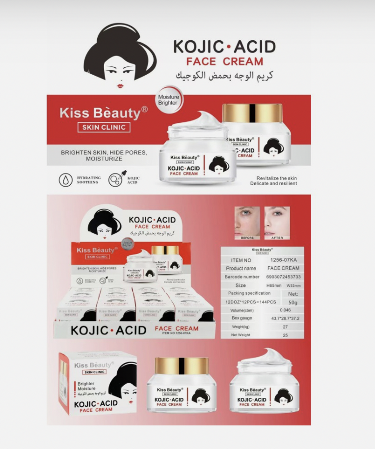 Crema Facial Ácido Kojic