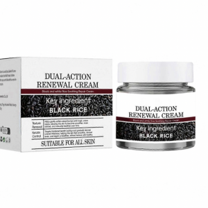 Crema Reparadora de Arroz Negro